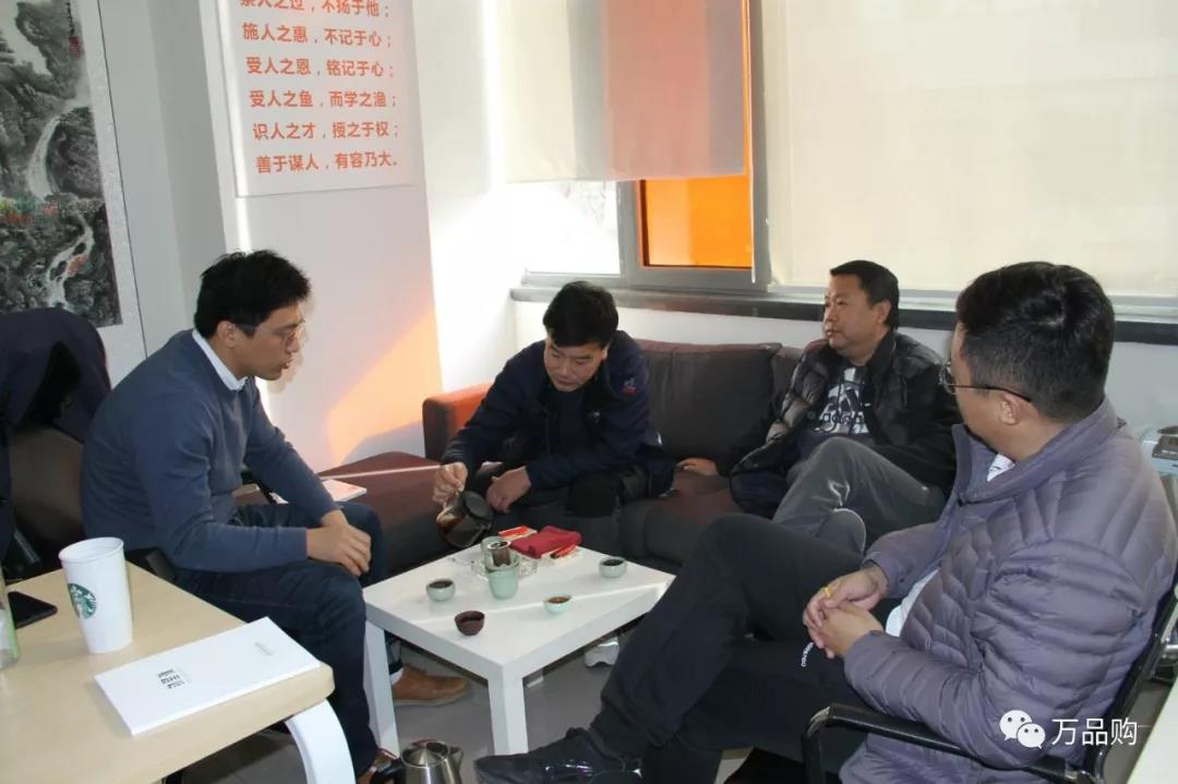 鞍山客户万贯置业领导到访示剑,双方就万贯项目达成合作共识 - 沈阳示剑网络科技股份有限公司