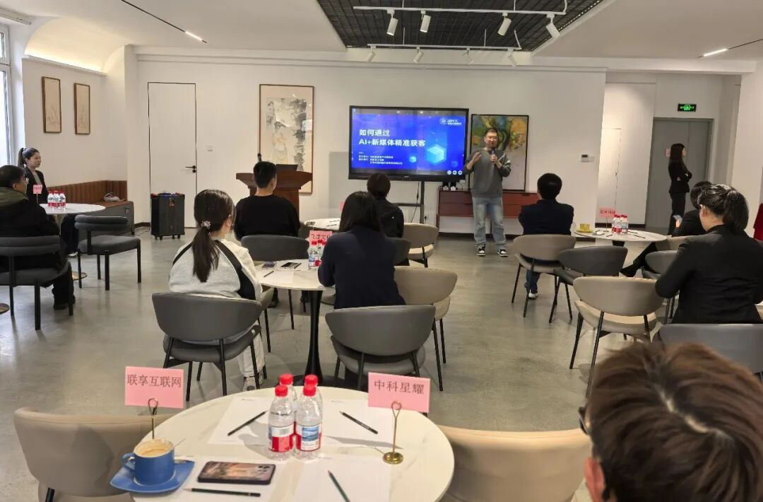 关于示剑-沈阳示剑网络科技股份有限公司