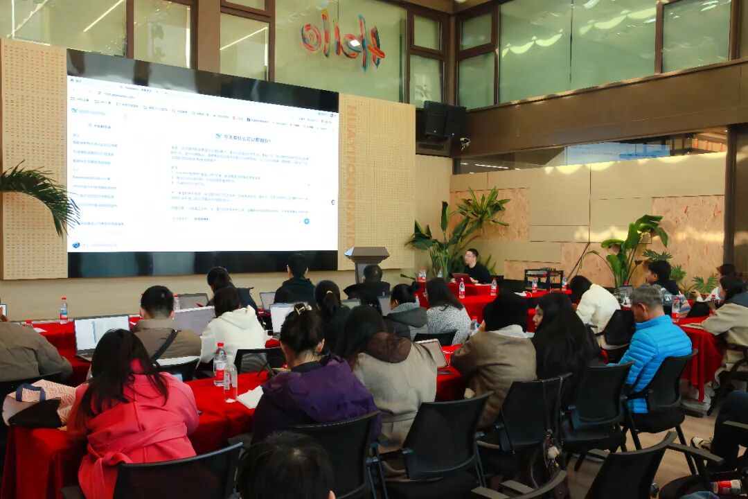 关于示剑-沈阳示剑网络科技股份有限公司