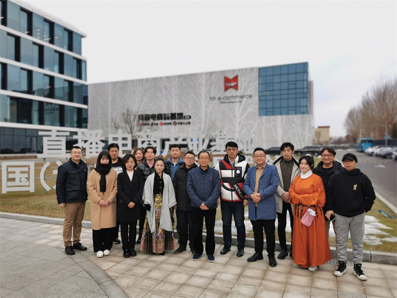 2021年12月9日辽宁文化产业协会领导及企业家朋友到访简报 - 沈阳示剑网络科技股份有限公司