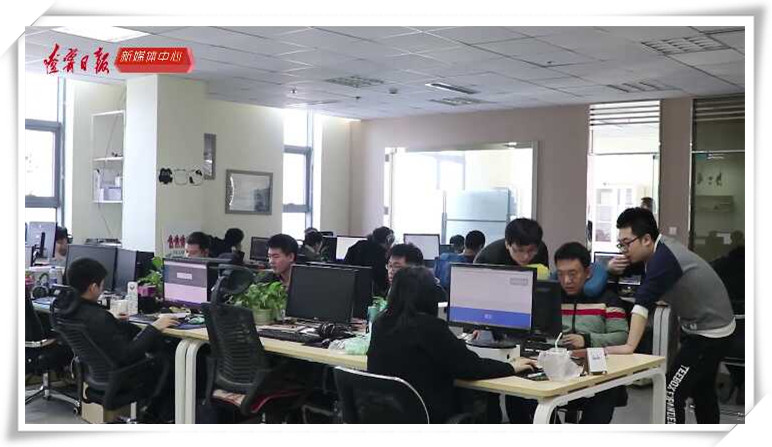 “我们来自五湖四海,我们都想扎根沈阳”辽宁日报特别报道 - 沈阳示剑网络科技股份有限公司