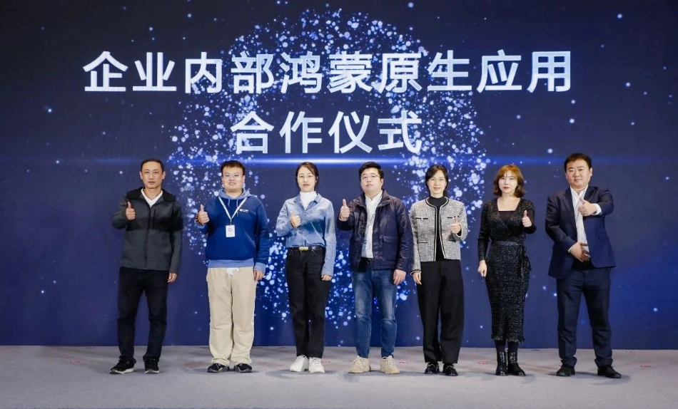 关于示剑-沈阳示剑网络科技股份有限公司