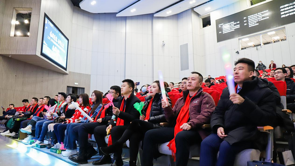 总经理马大伟参加沈阳市青年企业家协会年会 - 沈阳示剑网络科技股份有限公司